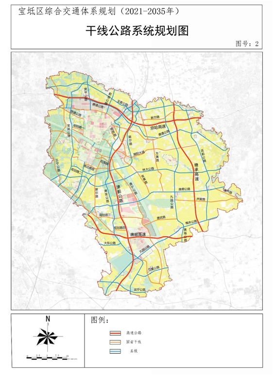 宝坻区乡镇规划图图片