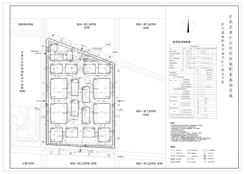 华城建业1#楼—17#楼公示图.jpg
